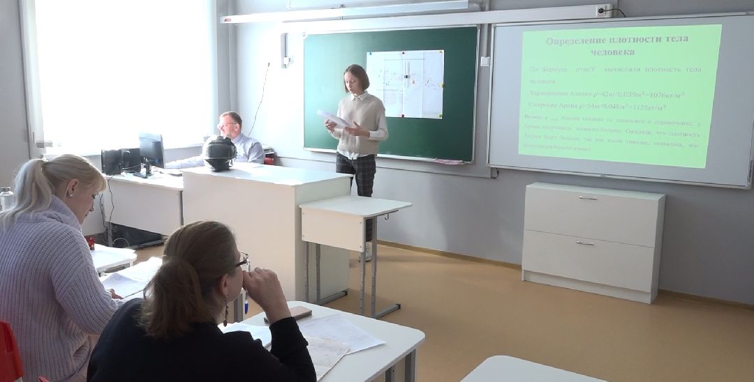 Наука, Минобразование, школьные проекты