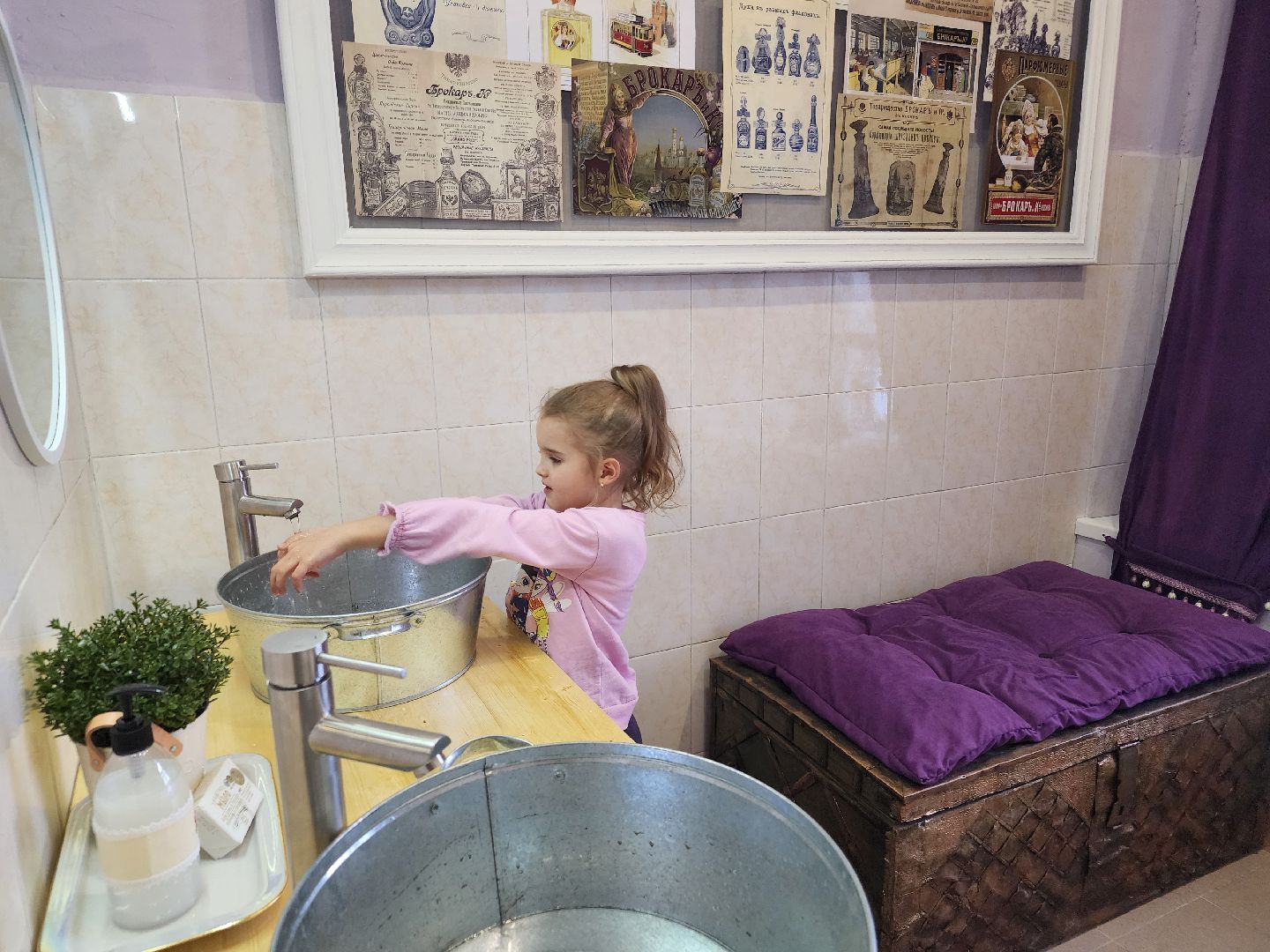 музей, Трогательный музей, ликино-дулево,