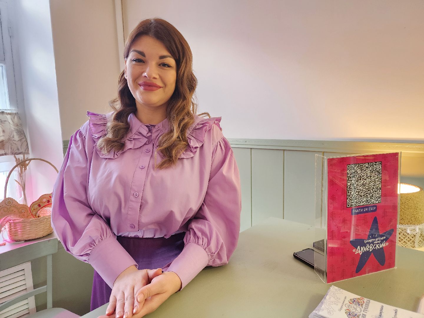 музей, Трогательный музей, ликино-дулево,