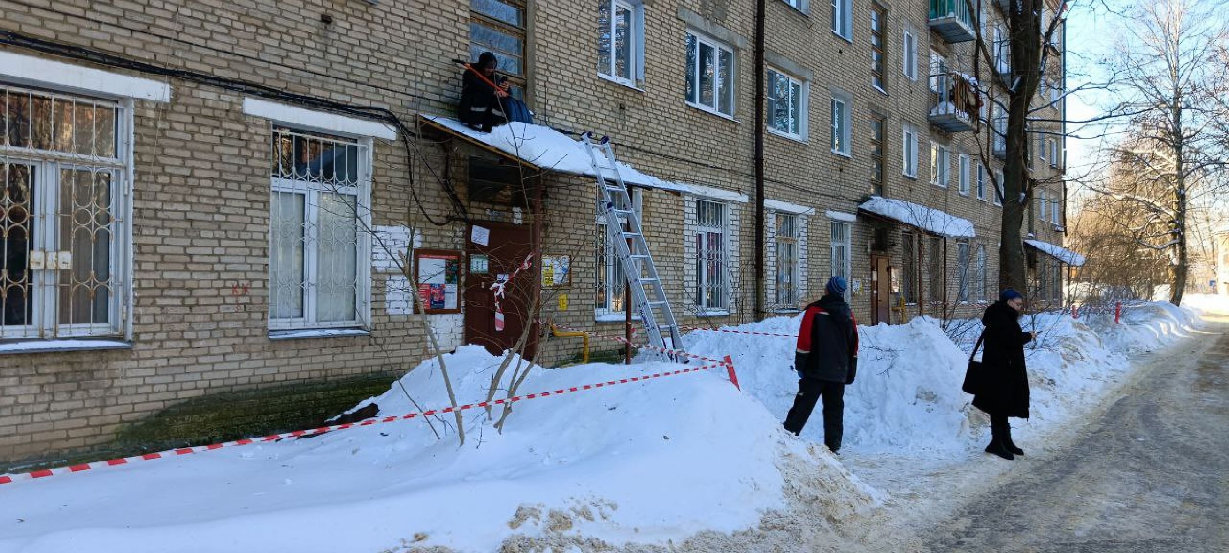 Дмитров, УК, ЖКХ,