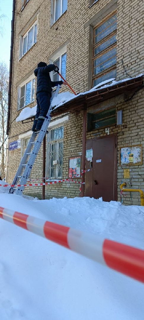 Дмитров, УК, ЖКХ,