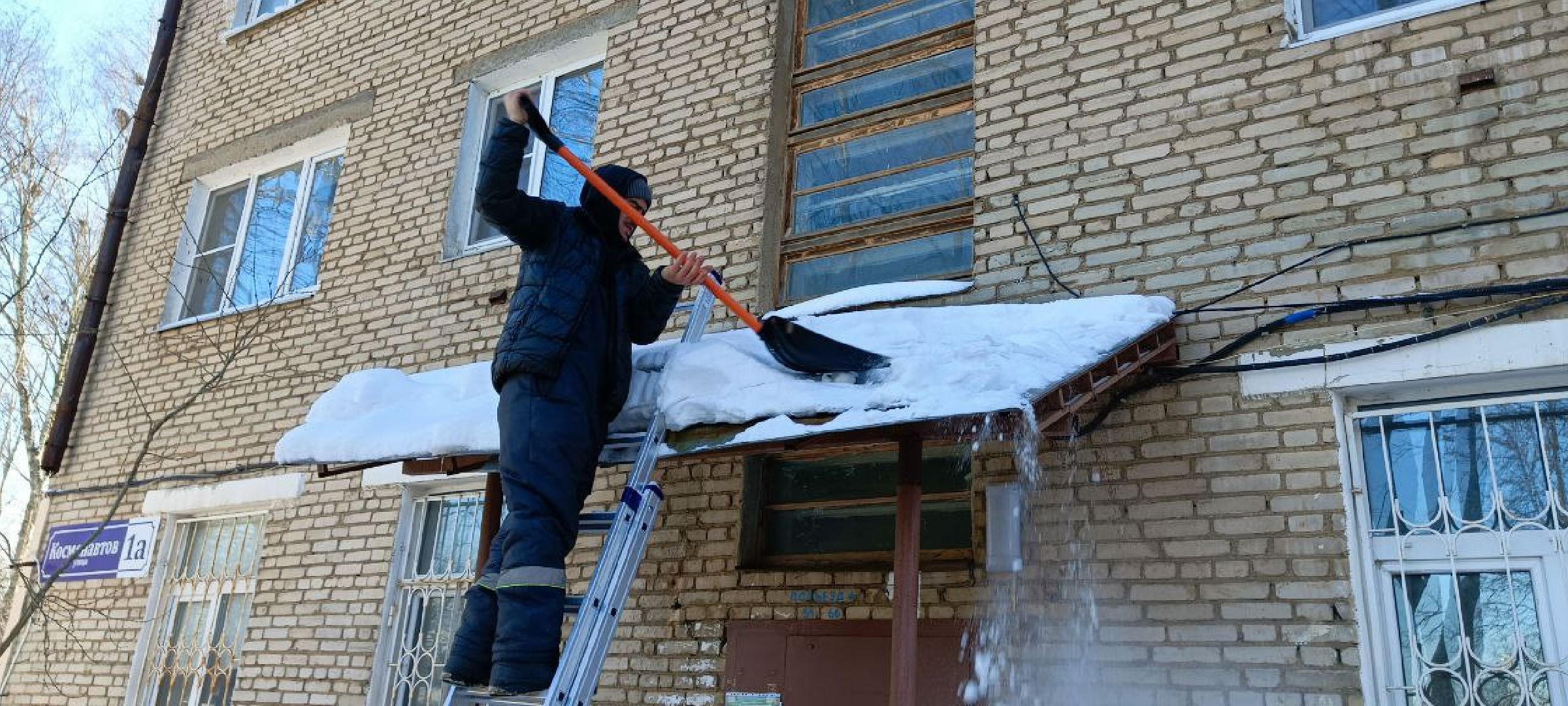 Дмитров, УК, ЖКХ,