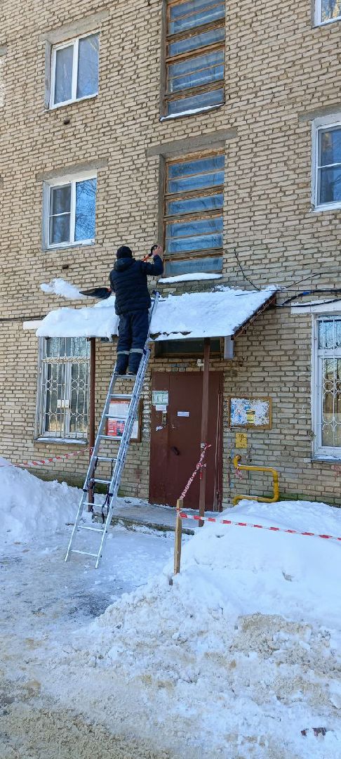 Дмитров, УК, ЖКХ,