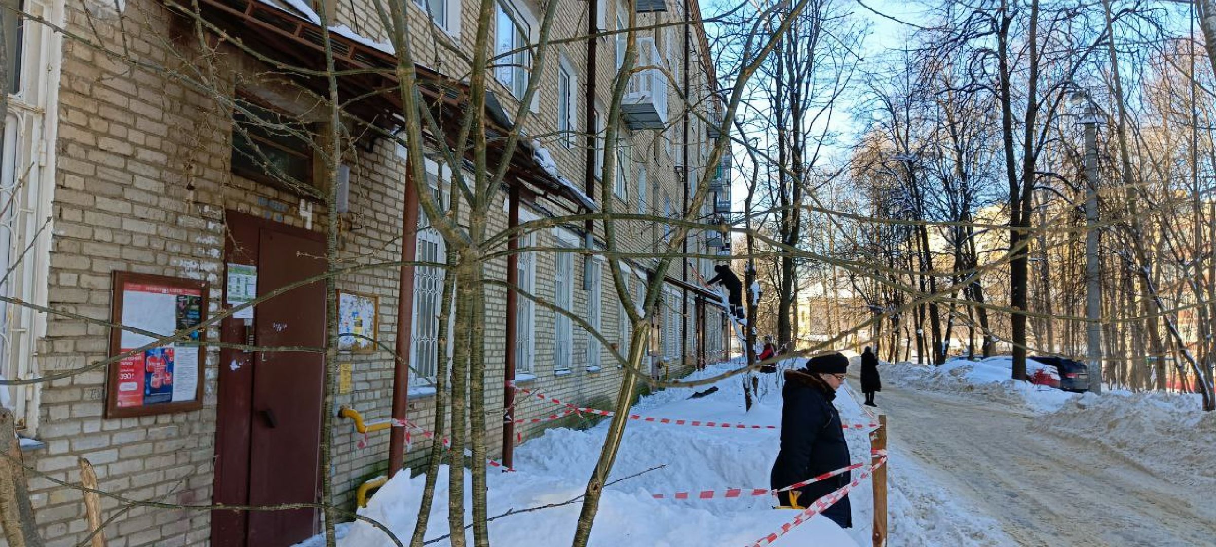 Дмитров, УК, ЖКХ,