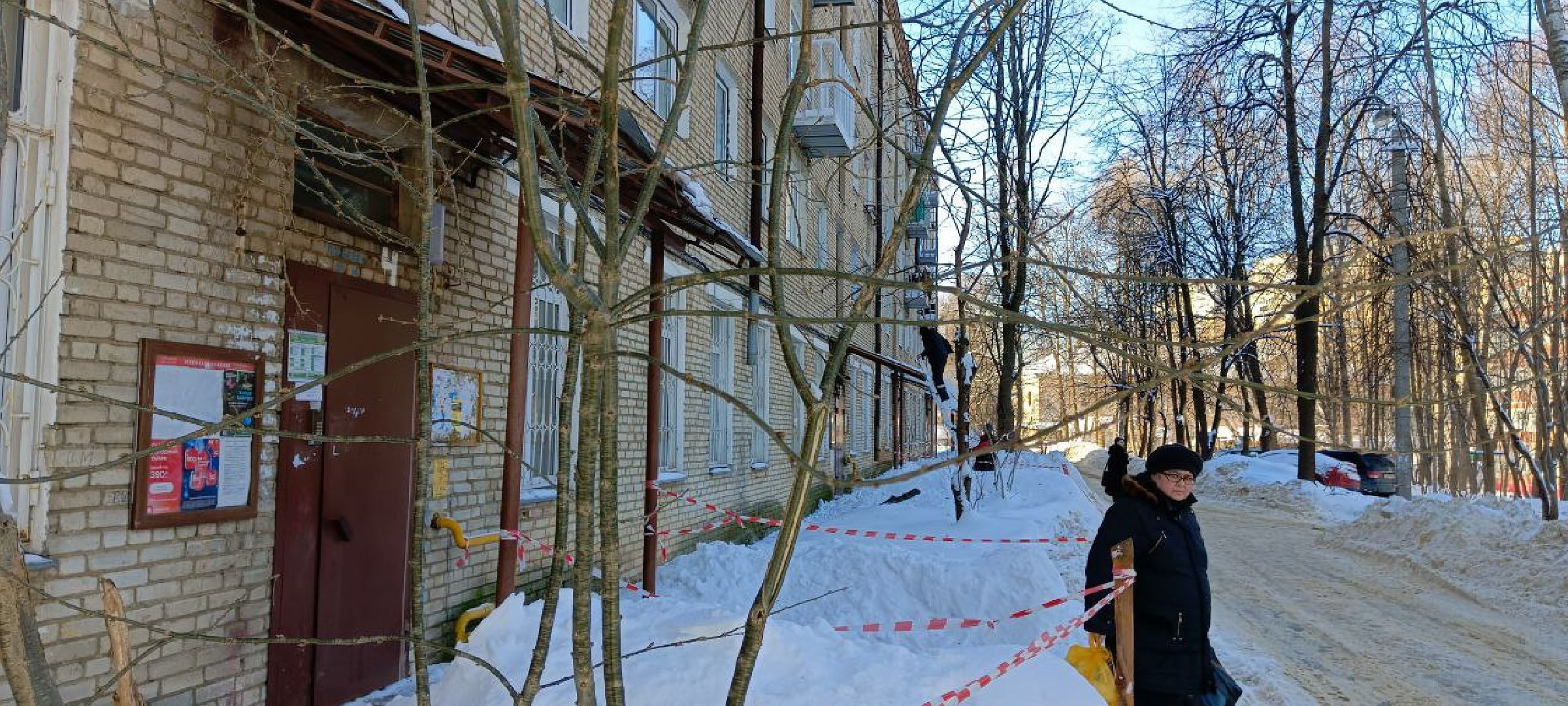 Дмитров, УК, ЖКХ,