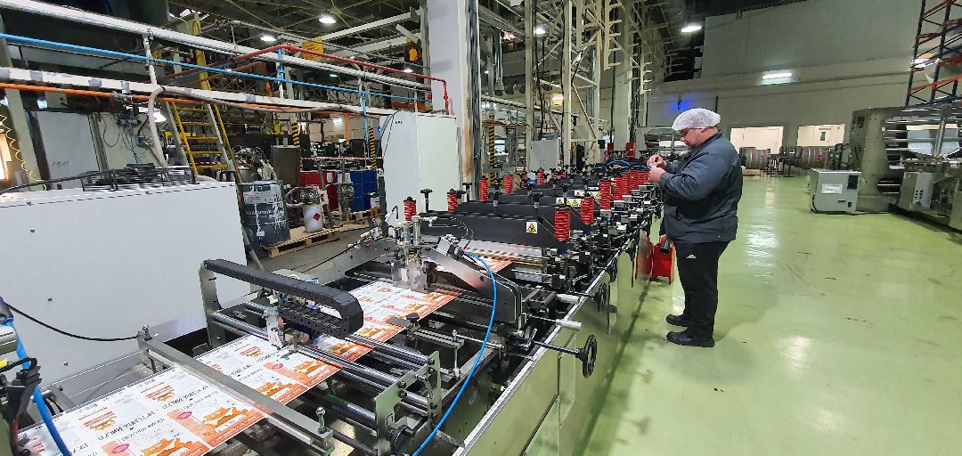 Упаковка, экономика, Домодедово, ипортозамещение, обучение