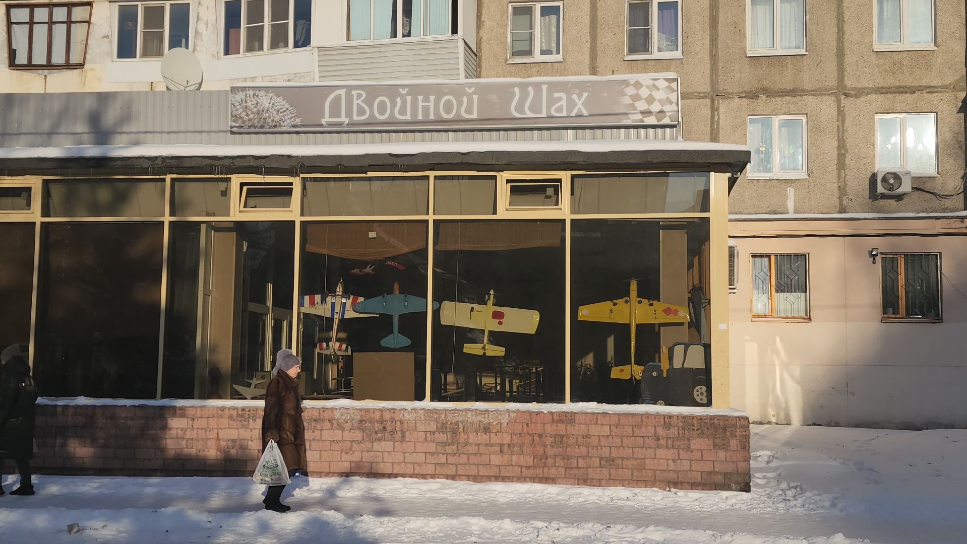 Мой Жуковский, конкурс, МЦ Дружба, Луговская, видеоролики, жюри,