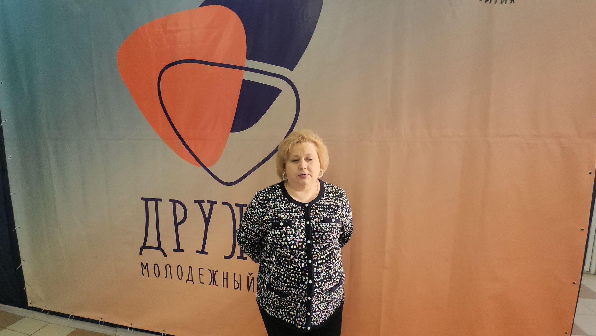 Мой Жуковский, конкурс, МЦ Дружба, Луговская, видеоролики, жюри,