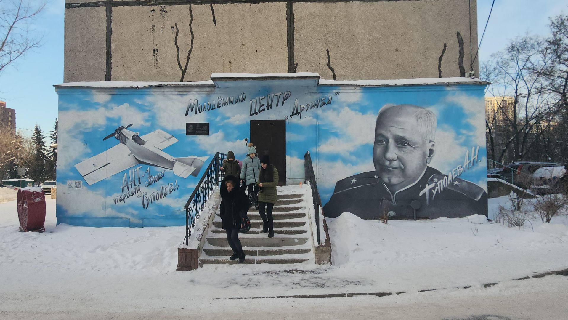 Мой Жуковский, конкурс, МЦ Дружба, Луговская, видеоролики, жюри,