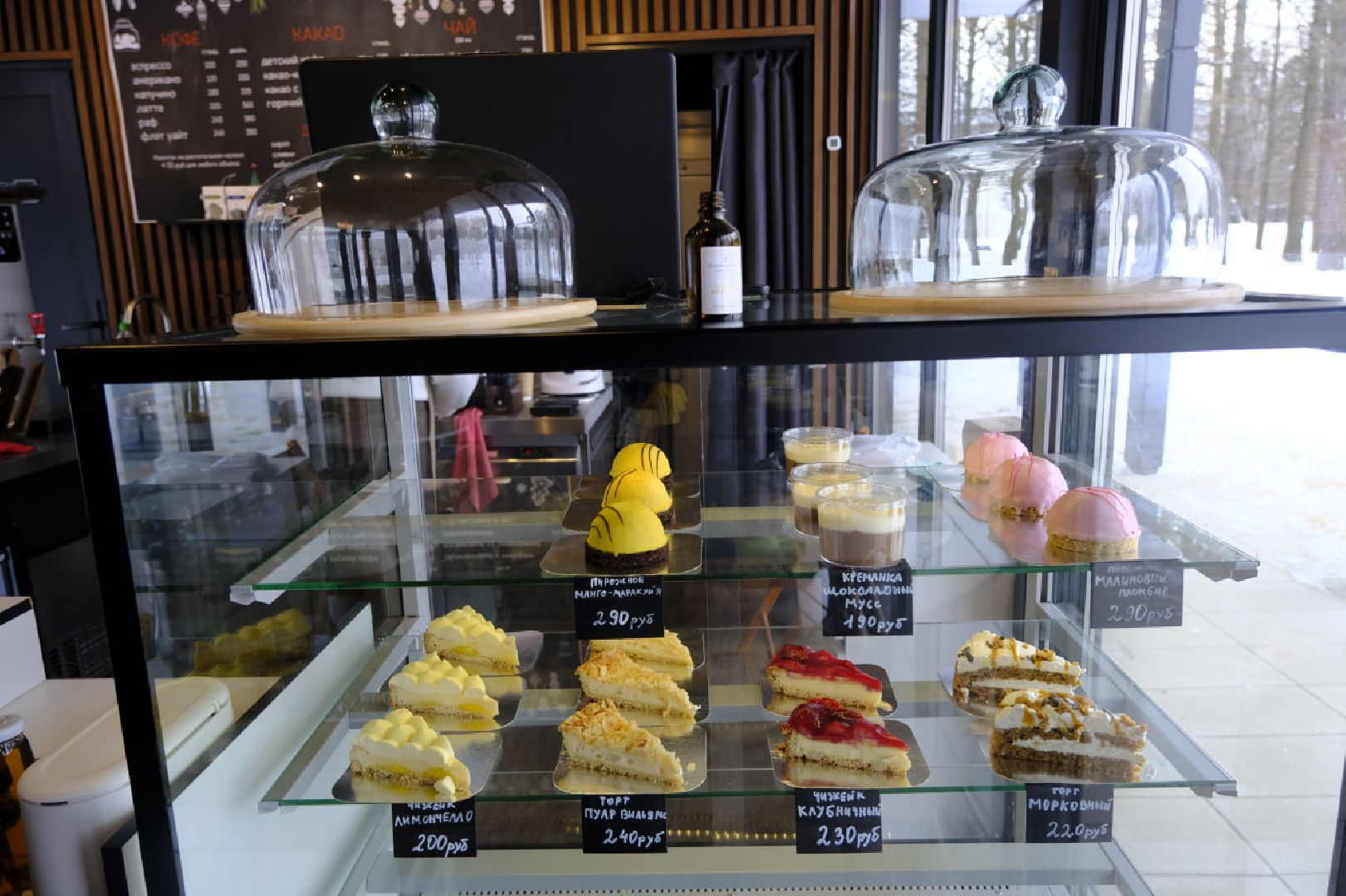 пущино, зима в подмосковье, общественное питание, еда, кофе,