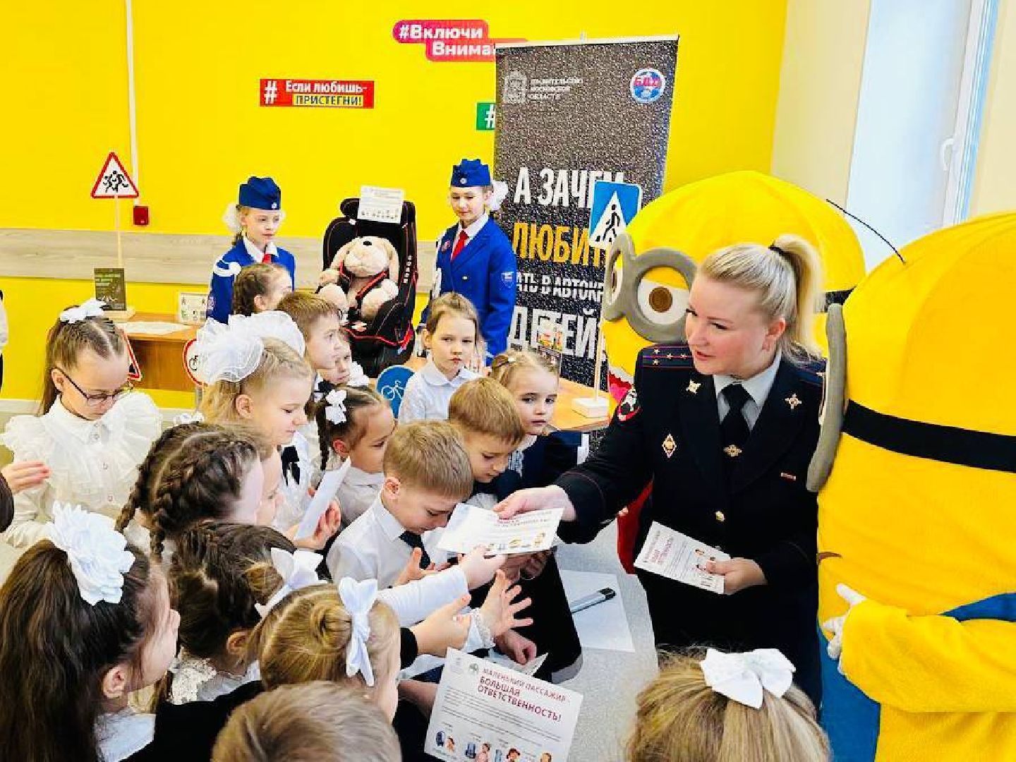 дорожная безопасность, дети, орехово-зуевский округ,