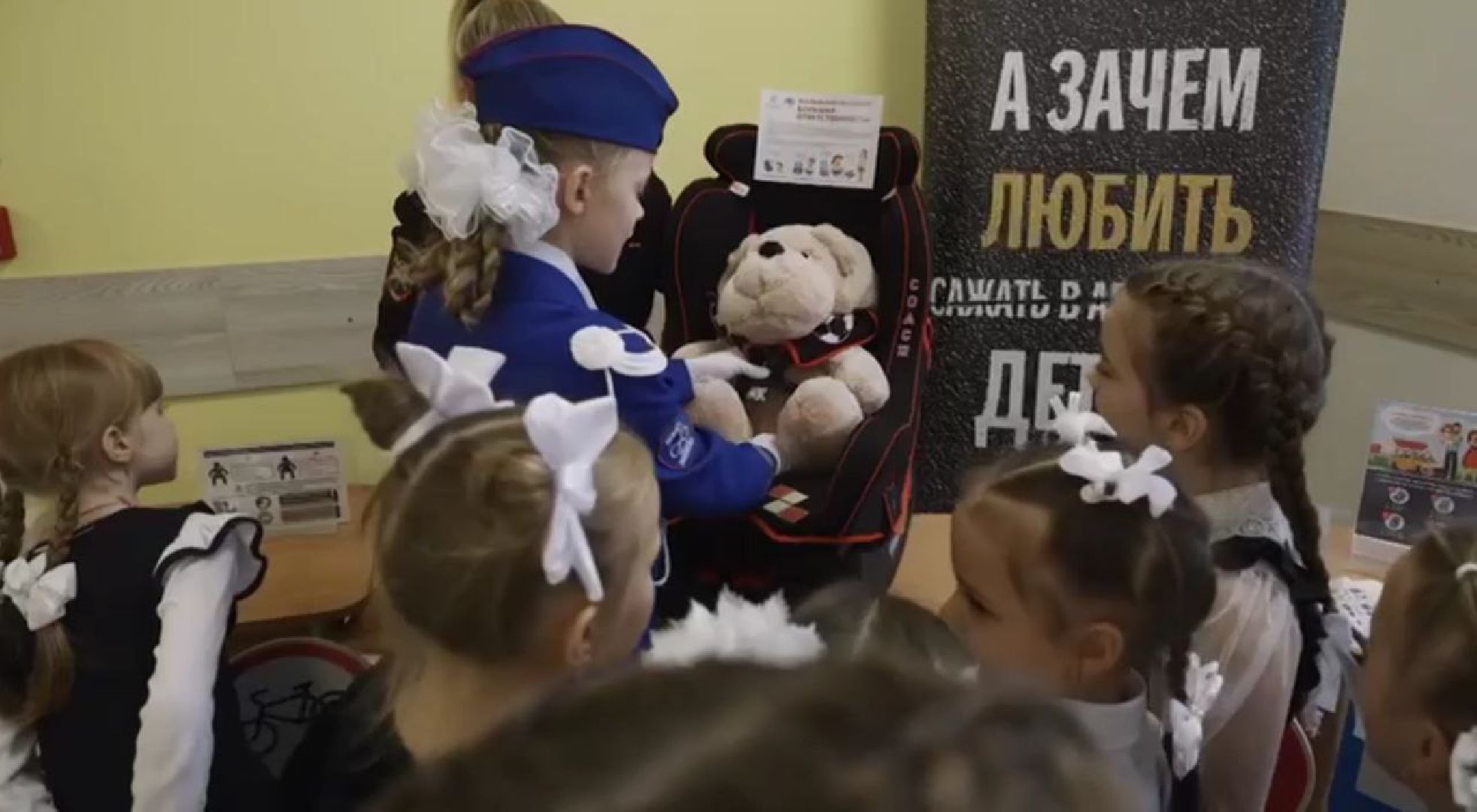 дорожная безопасность, дети, орехово-зуевский округ,