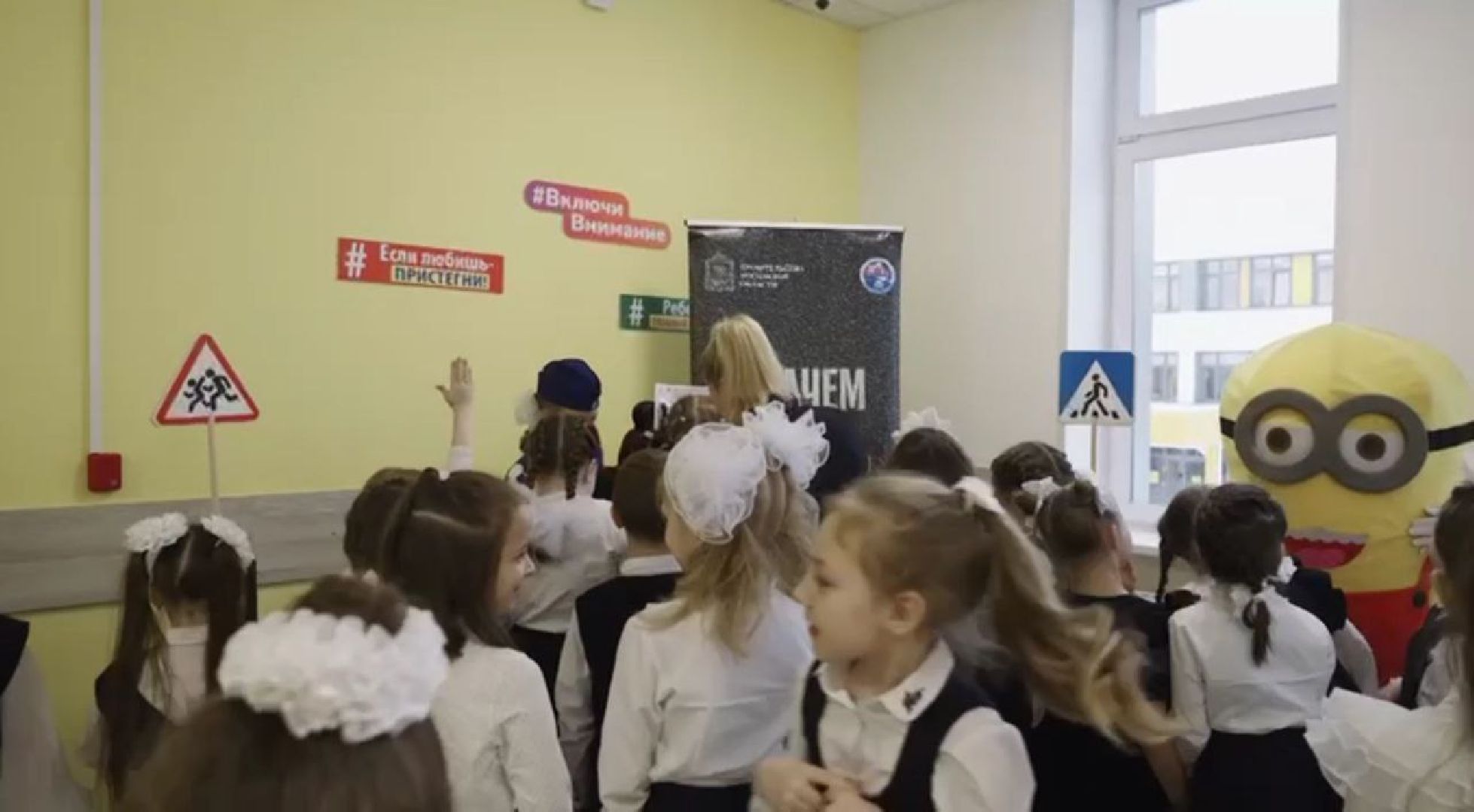 дорожная безопасность, дети, орехово-зуевский округ,