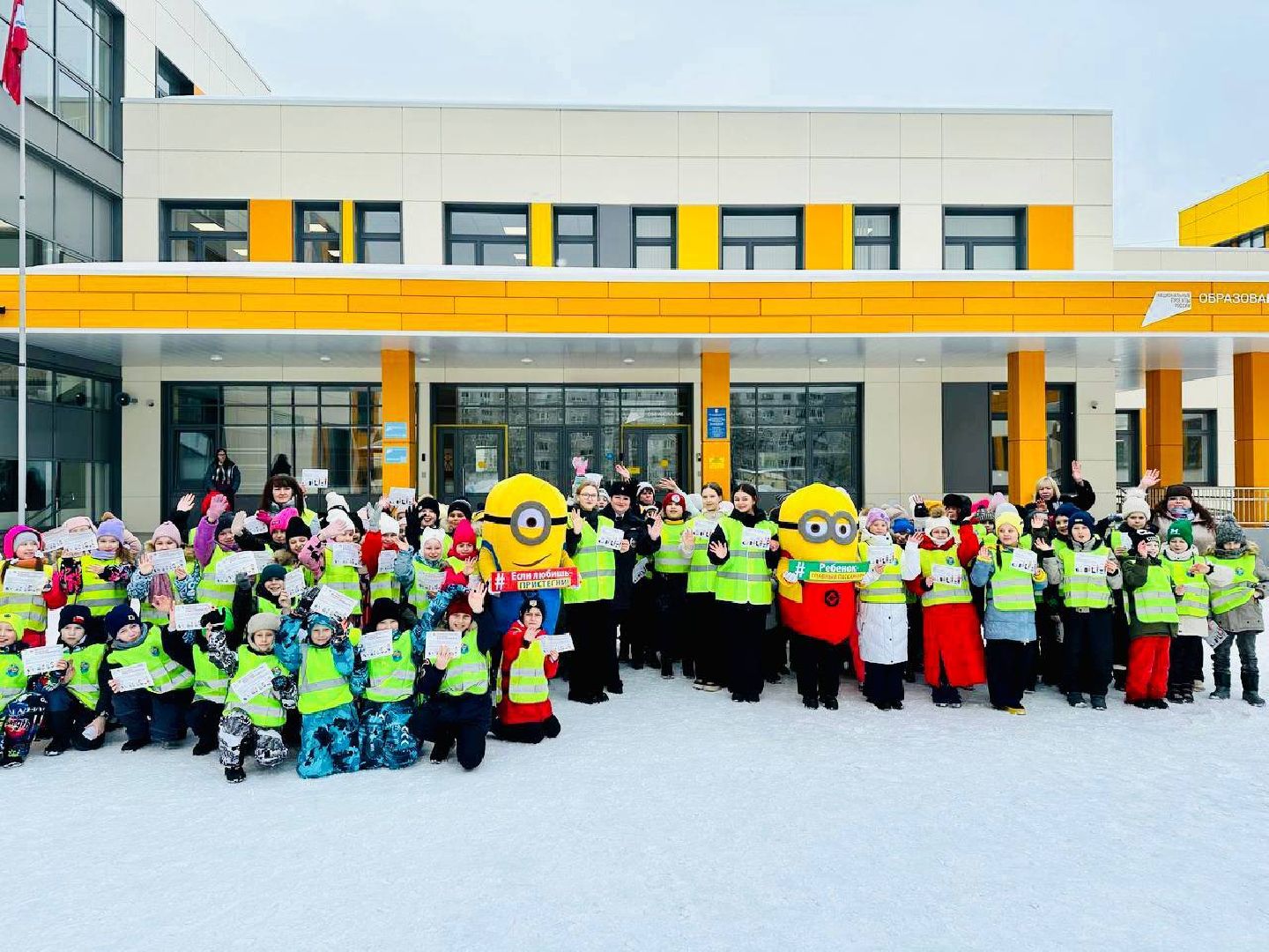 дорожная безопасность, дети, орехово-зуевский округ,