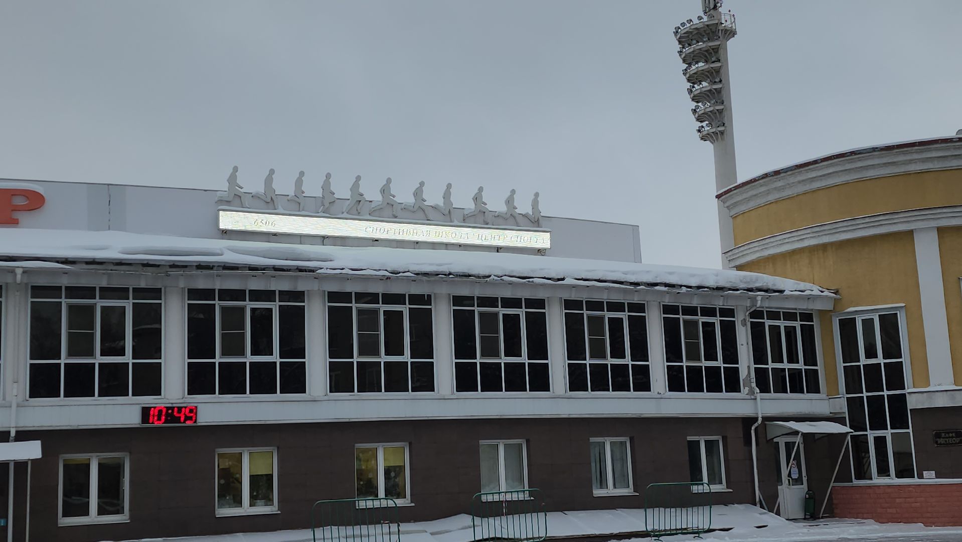 пинг-понг, турнир, ЖАТ, Жуковский авиационный техникум, Наталья Тылик, Стрела МАИ,