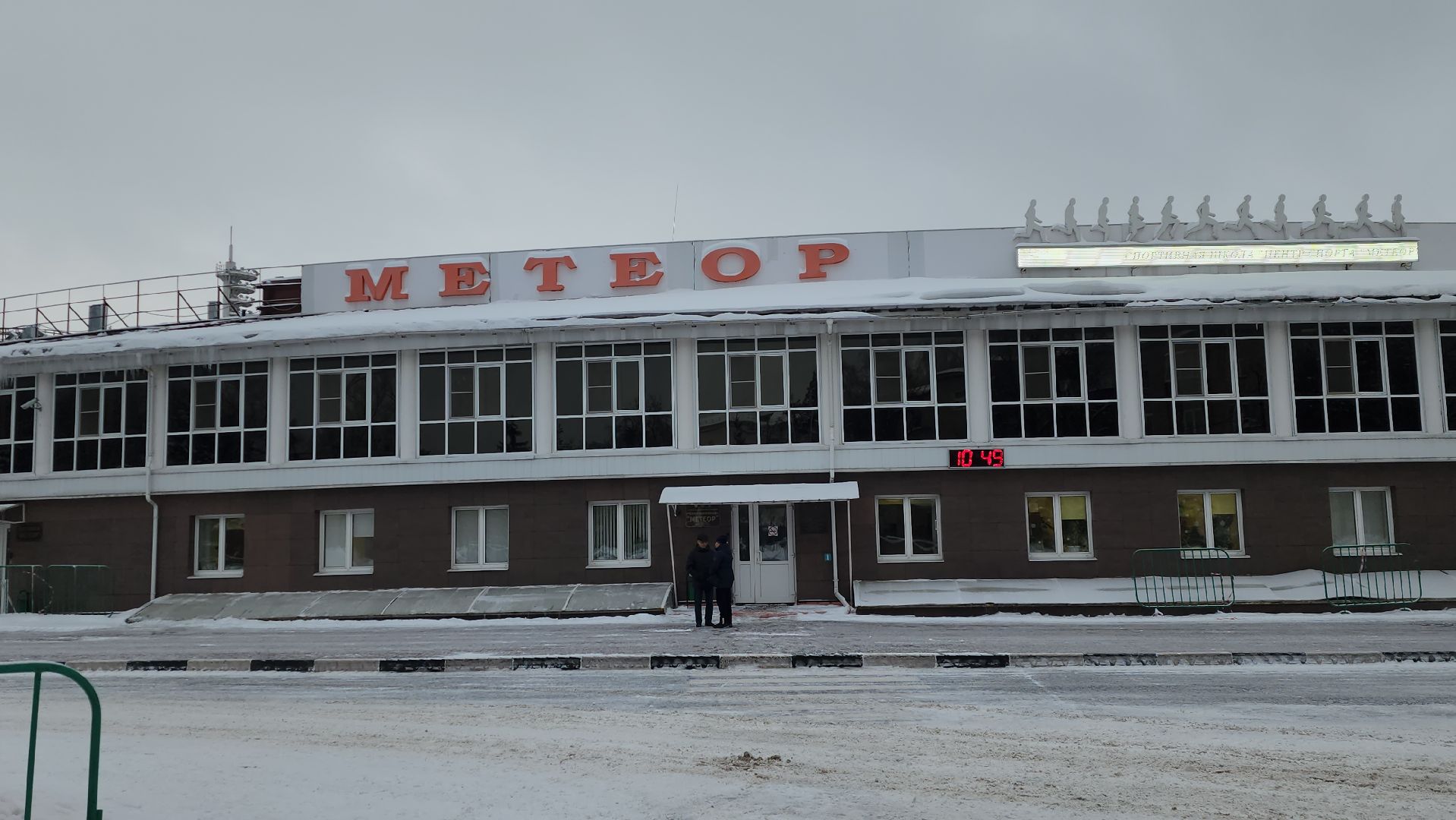 пинг-понг, турнир, ЖАТ, Жуковский авиационный техникум, Наталья Тылик, Стрела МАИ,