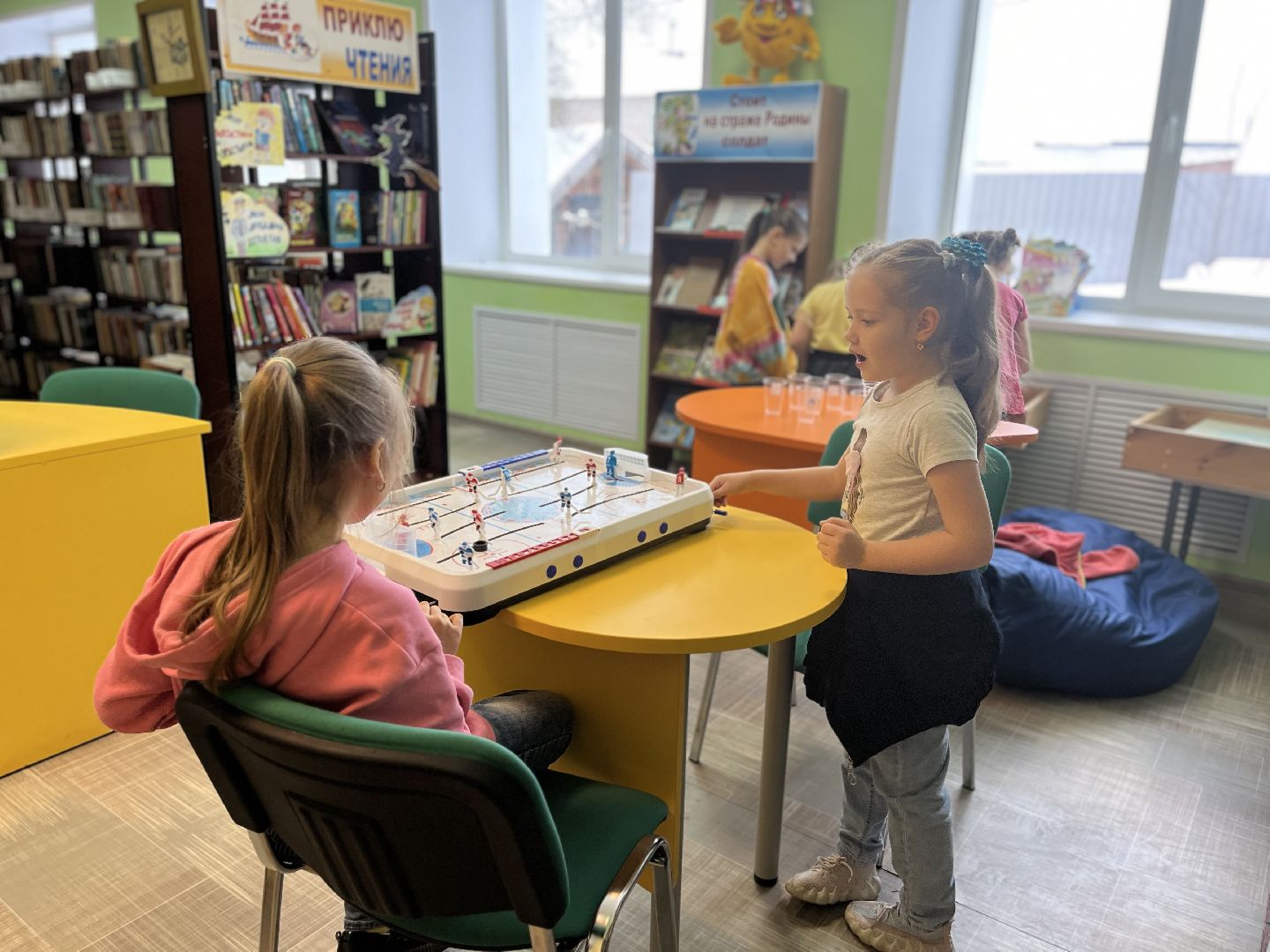 шаховская, библиоканикулы, библиолагерь, дети,