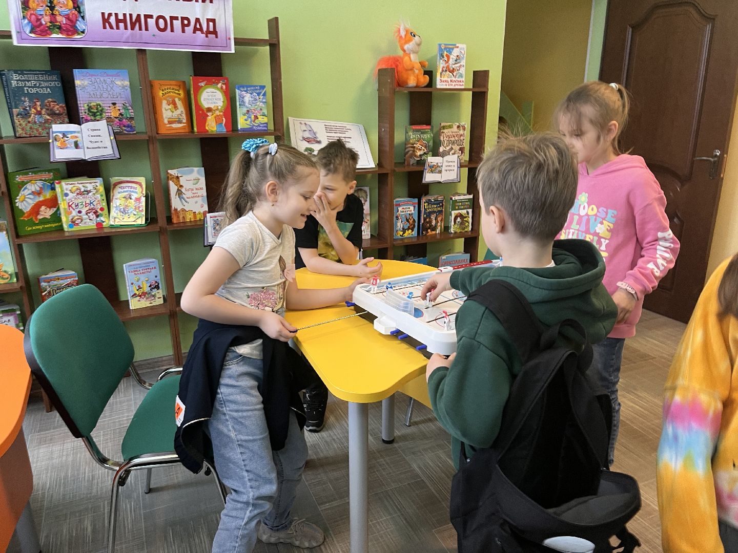 шаховская, библиоканикулы, библиолагерь, дети,