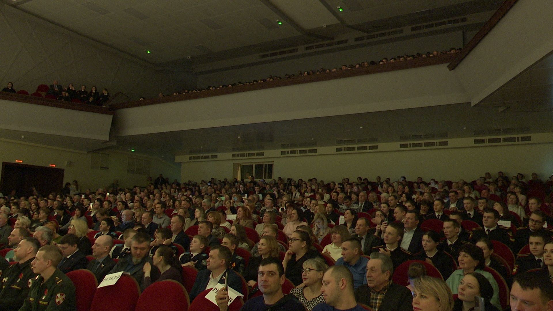 Реутов, праздник, концерт, Денис Майданов, песни, День защитника Отечества,