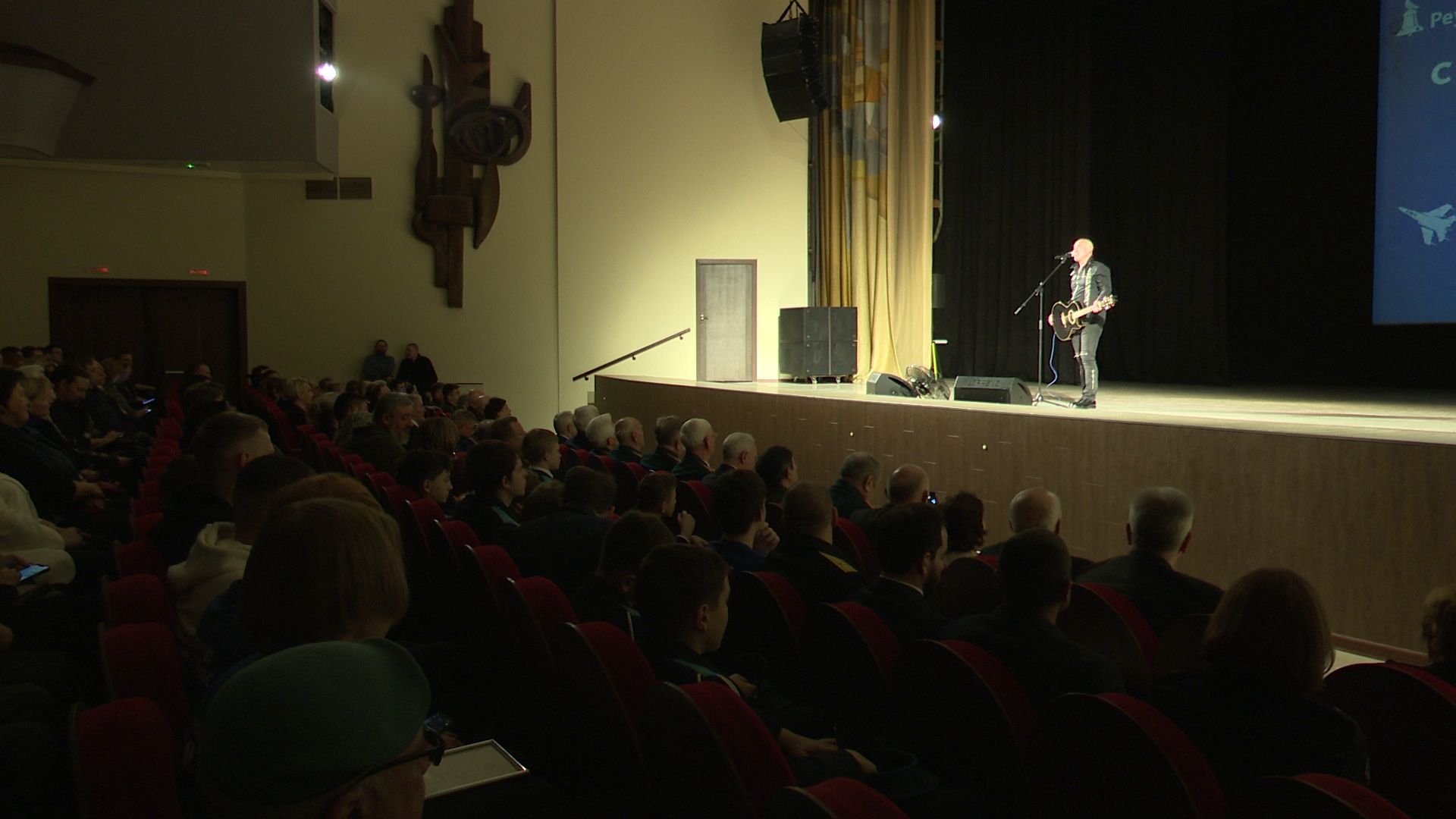 Реутов, праздник, концерт, Денис Майданов, песни, День защитника Отечества,