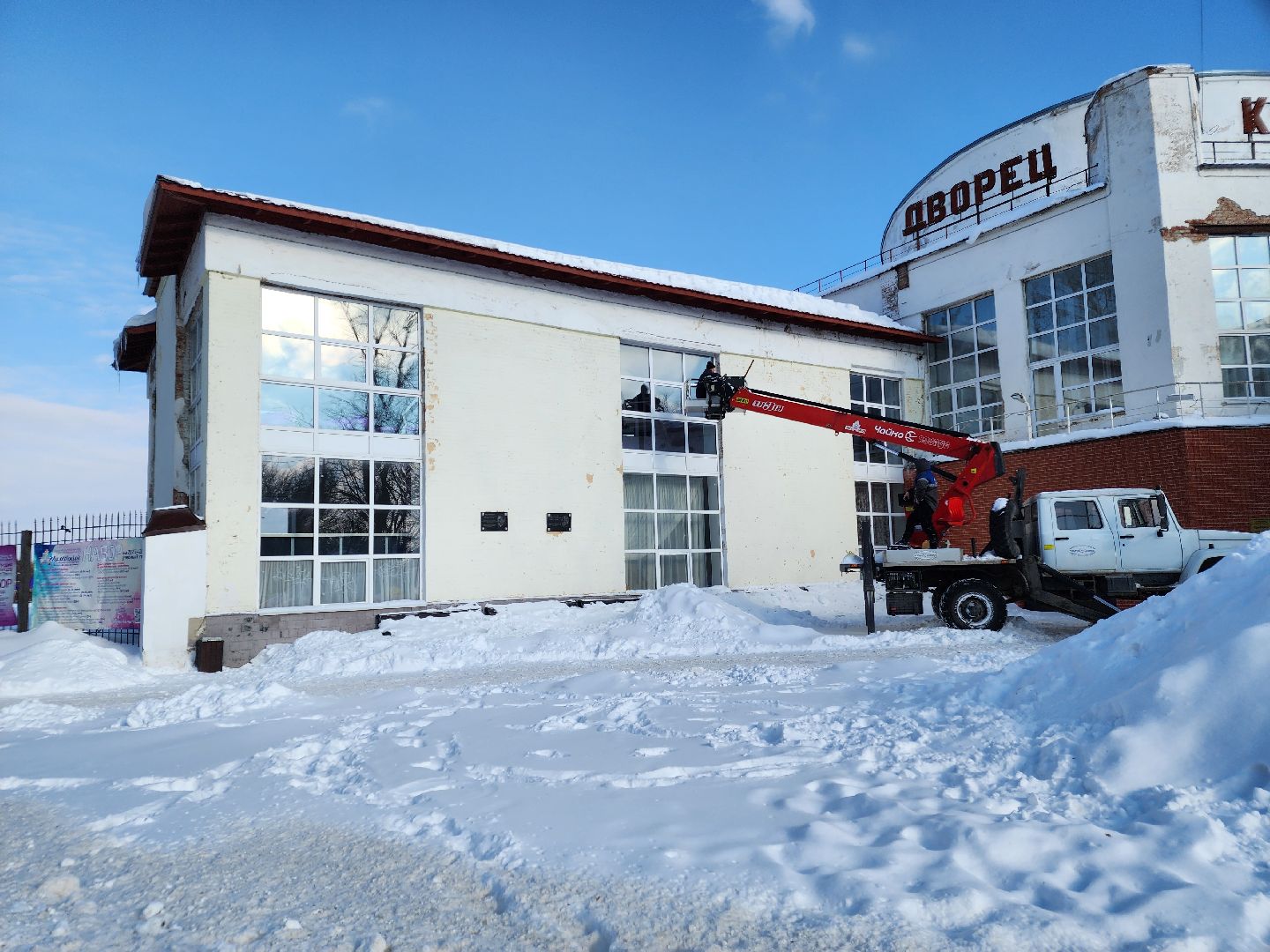 очистка крыш, очистка наледи, сосульки, орехово зуево,