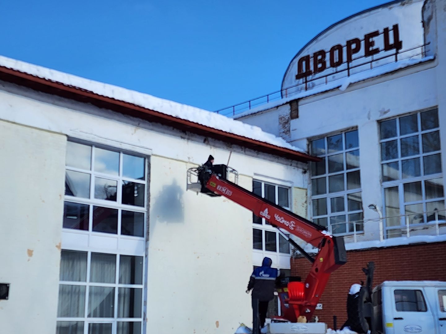 очистка крыш, очистка наледи, сосульки, орехово зуево,