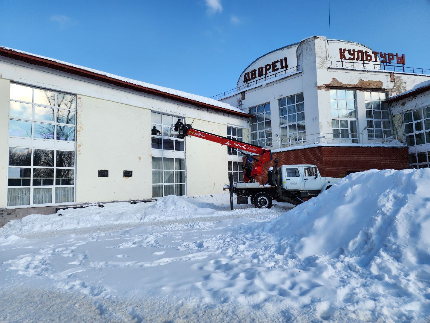 очистка крыш, очистка наледи, сосульки, орехово зуево,