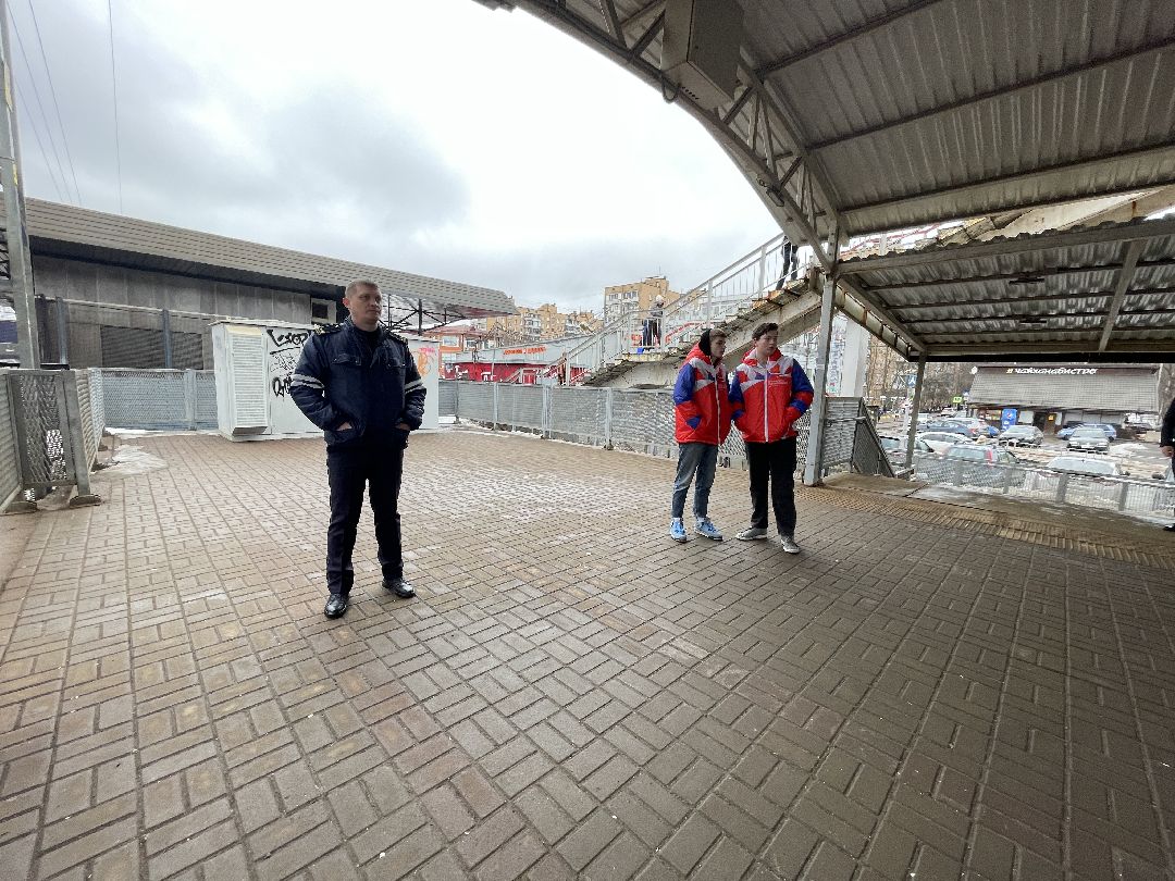 Одинцово, МЦД, безопасность, рейд, администрация, волонтёры, административная пассажирская инспекция,