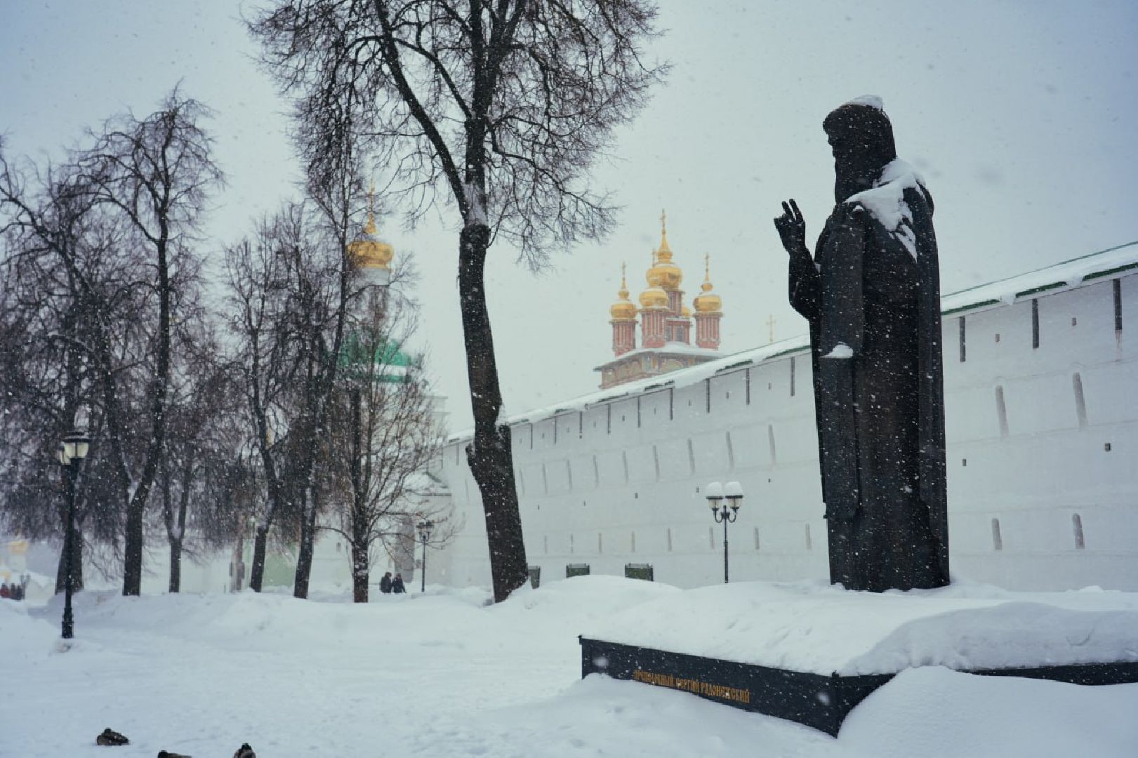 Сергиев Посад, Сергиево-Посадский городской округ, Сергий Радонежский, Сергей Пахомов, Развитие, Перемены, Фонд развития Сергиева Посада, Президент РФ, Губернатор Московской области, Андрей Воробьев, РПЦ, Патриарх Кирилл,