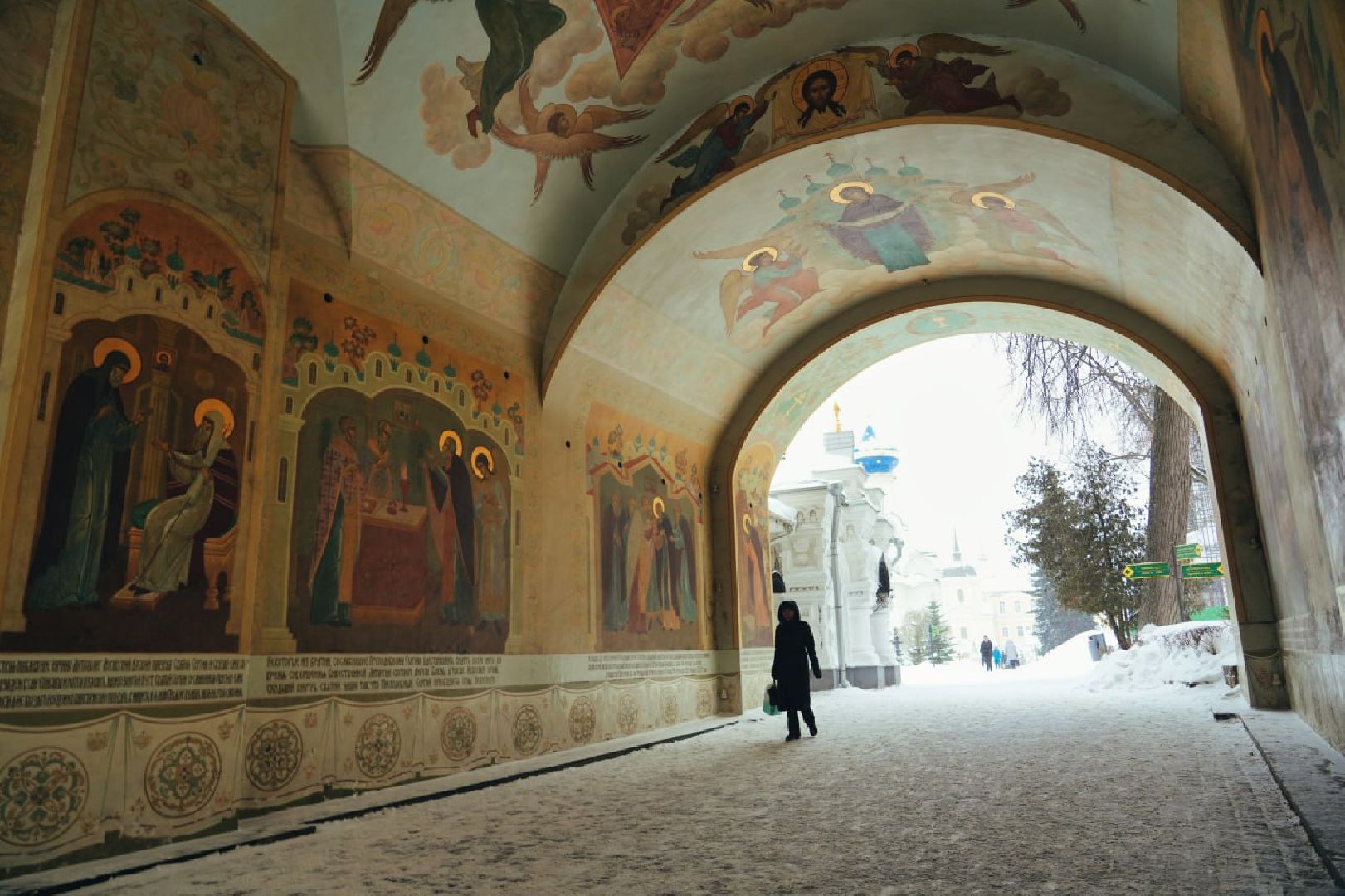 Сергиев Посад, Сергиево-Посадский городской округ, Сергий Радонежский, Сергей Пахомов, Развитие, Перемены, Фонд развития Сергиева Посада, Президент РФ, Губернатор Московской области, Андрей Воробьев, РПЦ, Патриарх Кирилл,