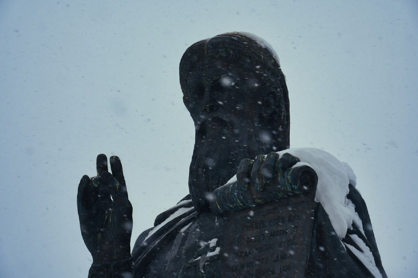 Сергиев Посад, Сергиево-Посадский городской округ, Сергий Радонежский, Сергей Пахомов, Развитие, Перемены, Фонд развития Сергиева Посада, Президент РФ, Губернатор Московской области, Андрей Воробьев, РПЦ, Патриарх Кирилл,