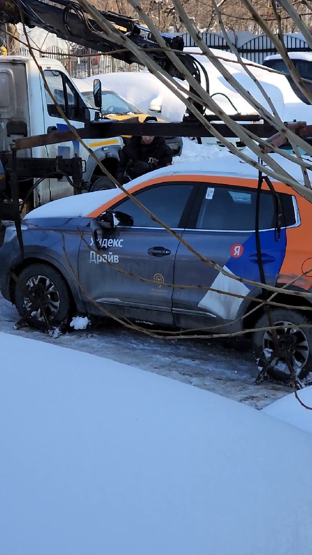 Одинцово, Густ, Гибдд, Штрафстоянки,