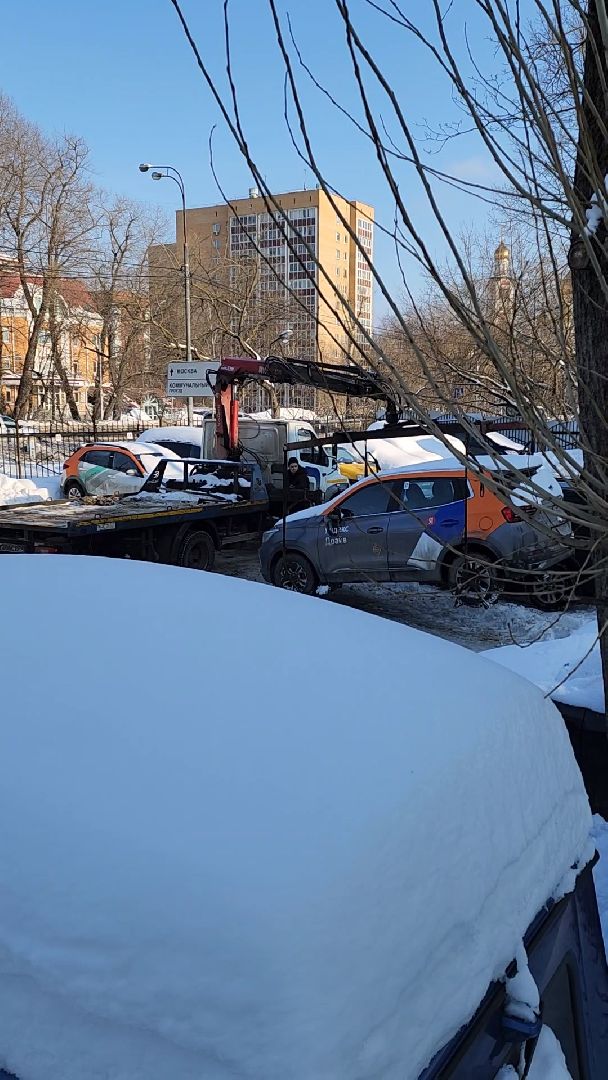 Одинцово, Густ, Гибдд, Штрафстоянки,