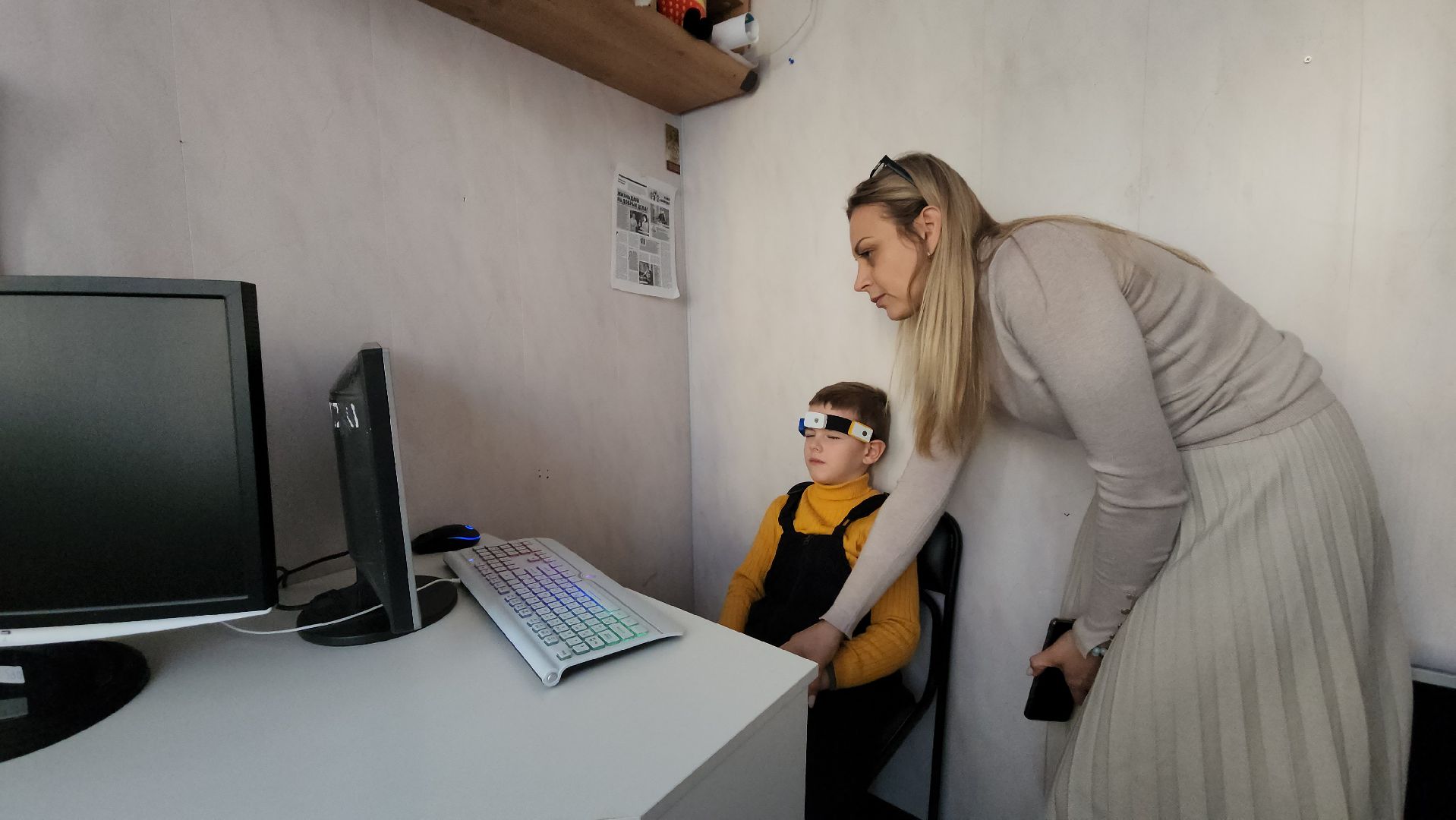 серпухов, ано прозрение, улица советская, дети с овз, лечебное оборудование,