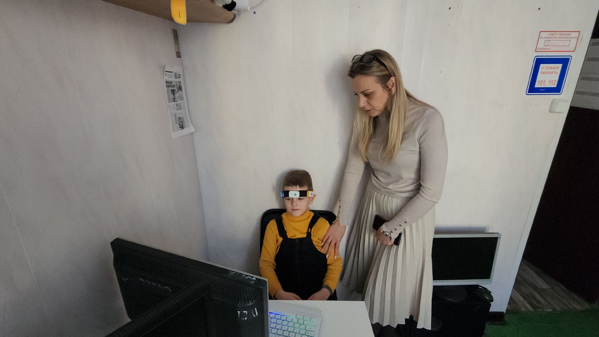 серпухов, ано прозрение, улица советская, дети с овз, лечебное оборудование,