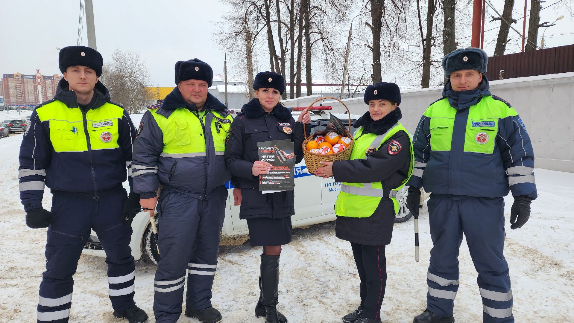 ОГИБДД, автотрезвость, пропаганда бдд, дорожное движение, Подмосковье, домодедово, ДПС, Дороги, Безопасность, Транспорт, рейд безопасности, социальный раунд, госавтоинспекция,