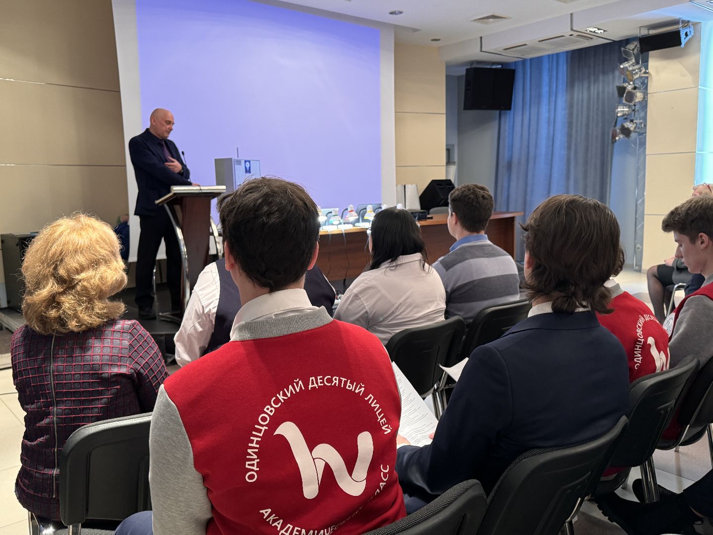 Одинцово, Энергетика, Юные энергетики,