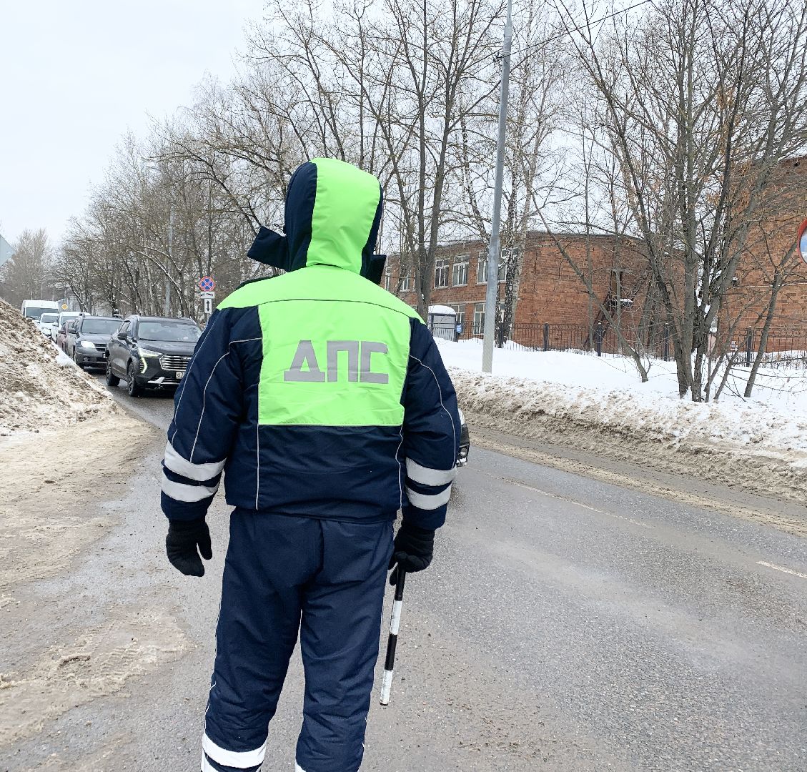 Балашиха, Подмосковье, рейд Вежливый водитель-лучший защитник Отечества», 23 февраля, день защитника отечества,