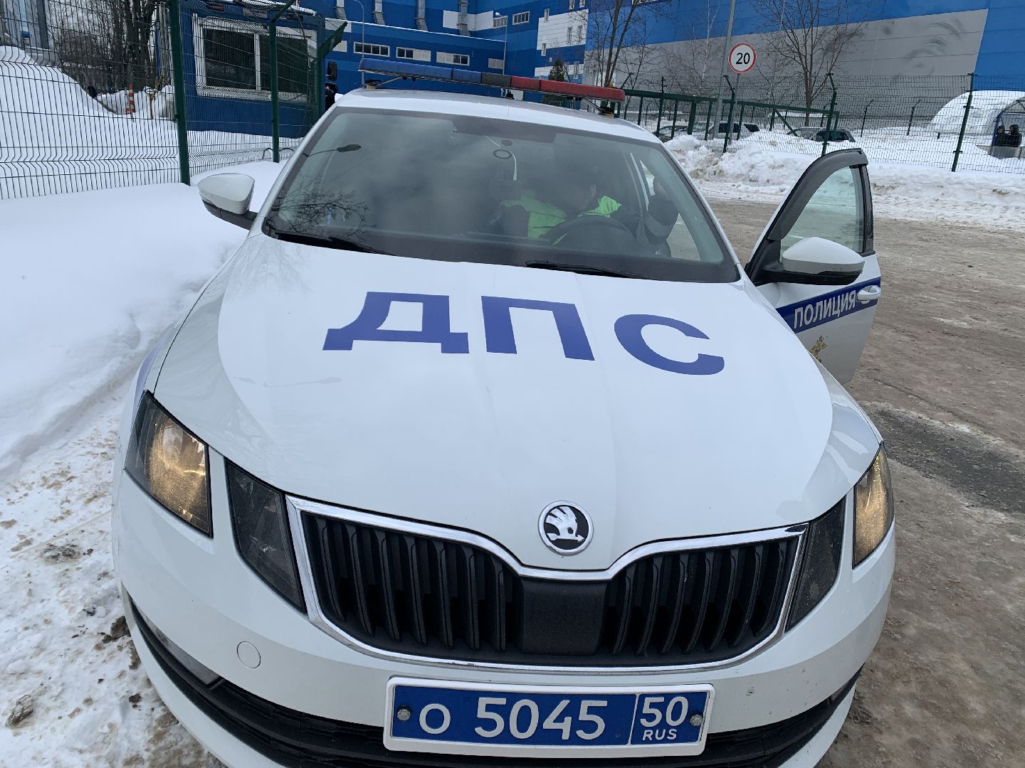 Балашиха, Подмосковье, рейд Вежливый водитель-лучший защитник Отечества», 23 февраля, день защитника отечества,