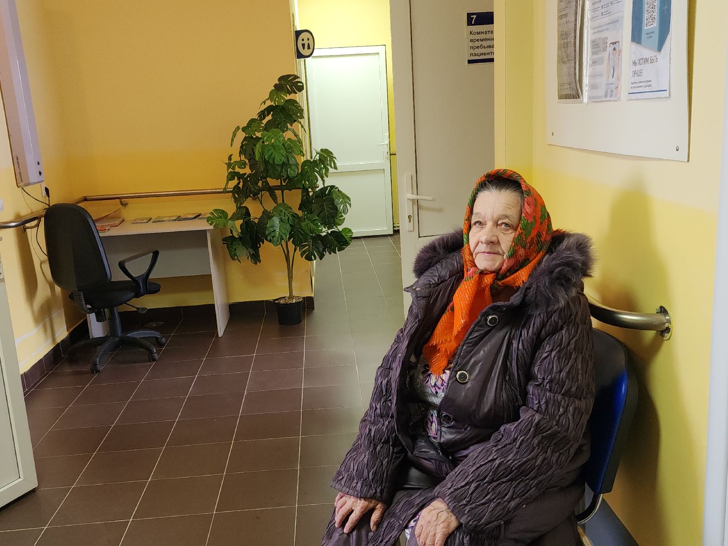 коломна, медицина, день фельдшера,