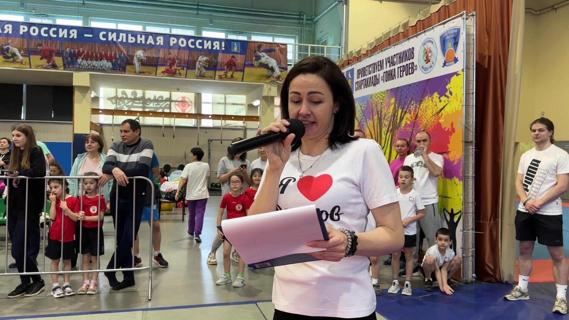 Реутов, образование, детсады, гонка героев, спорт, соревнования, команды,