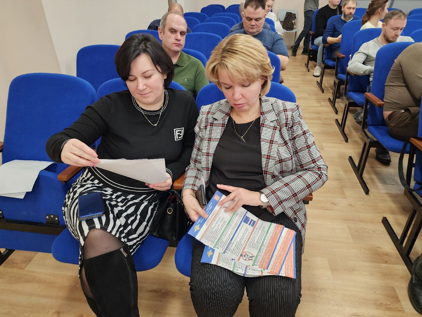 мошенники, профилактика преступлений,