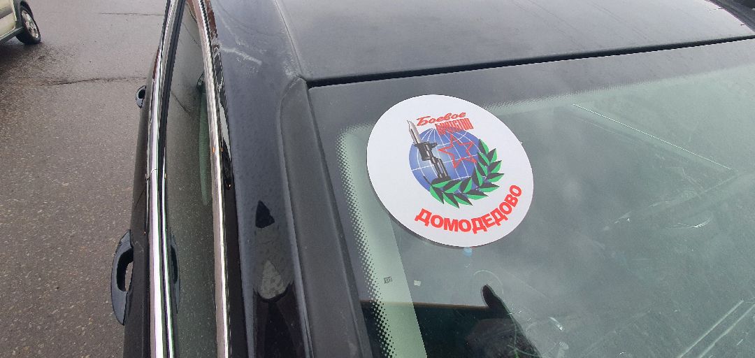 СВО, женщины, Боевое братство