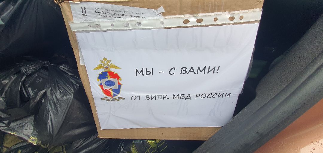 СВО, женщины, Боевое братство