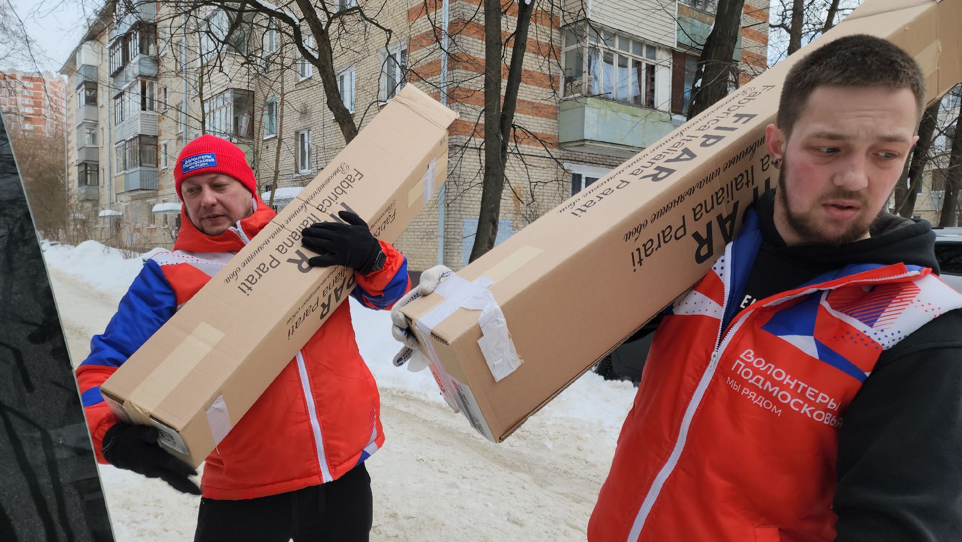 Подольск, стройматериалы, волонтеры подмосковья, ремонт квартир,