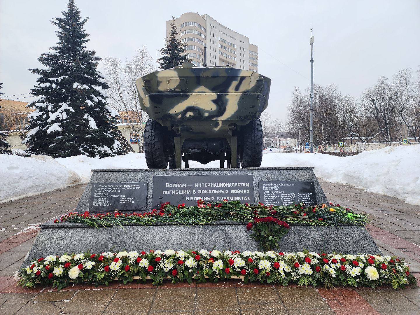 королёв,