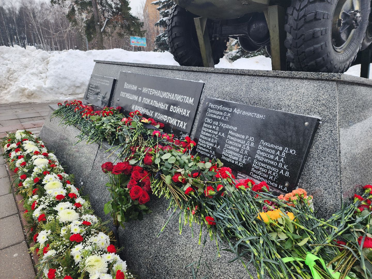 королёв,