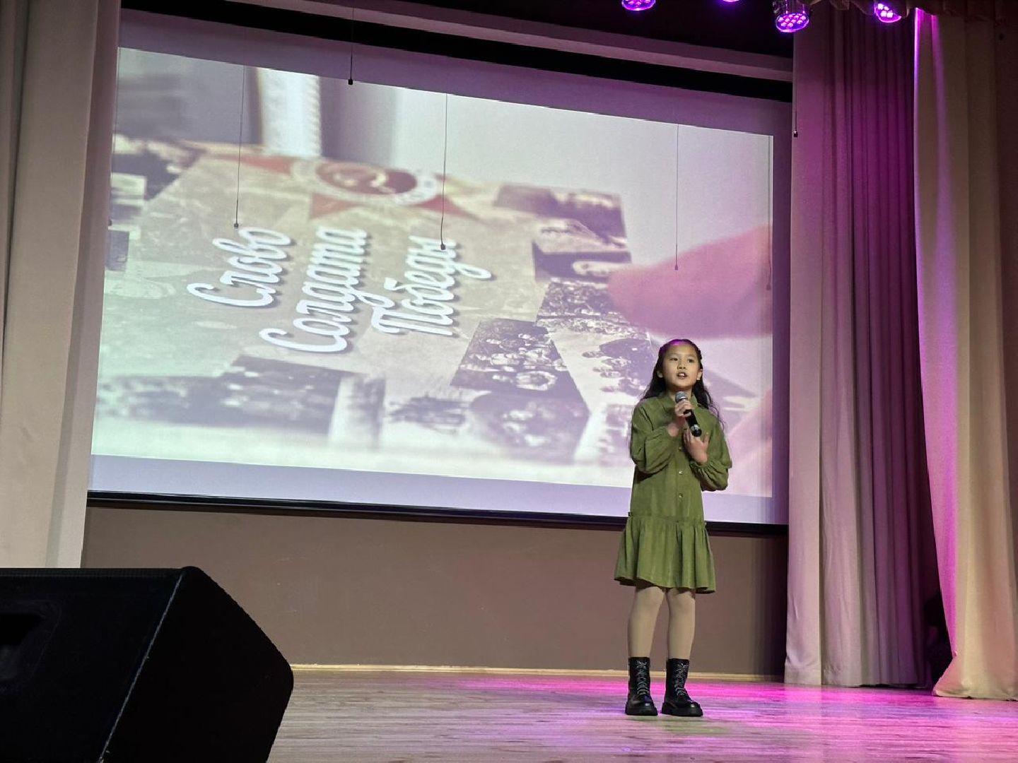 пушкино, концерт, день защитника отечества, родина, музыканты, дом культуры,