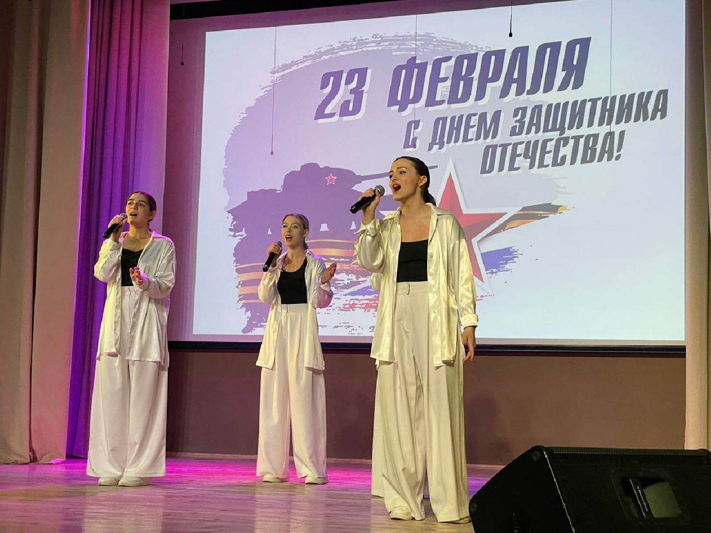 пушкино, концерт, день защитника отечества, родина, музыканты, дом культуры,