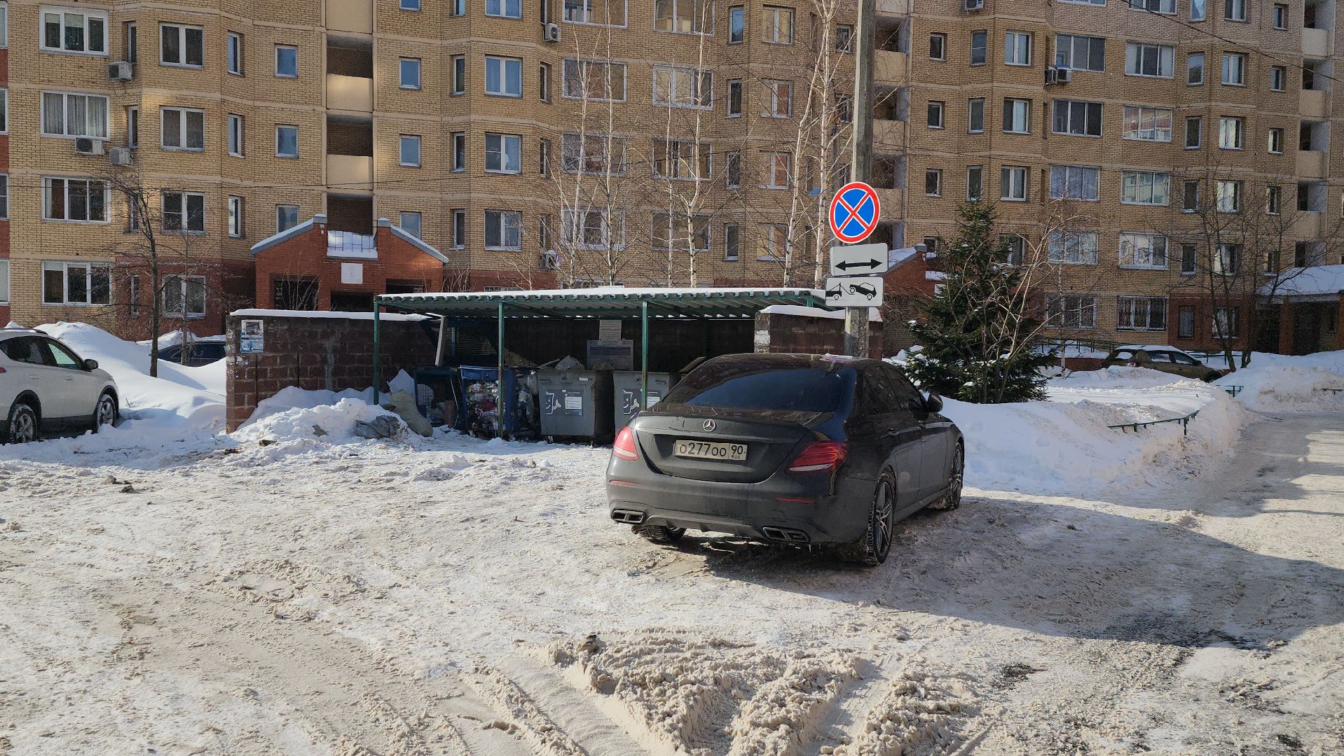 дорожные знаки, установка, контейнерные площадки, ограничение парковки, Гризодубовой, транспорт, эвакуация, штраф, штрафстоянка,